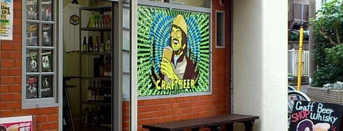 モルスト CraftBeer&Whisky Shop is one of Craft Beer On Tap - Suginami.