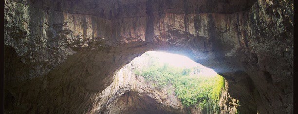 Devetashka Cave is one of Places to visit.