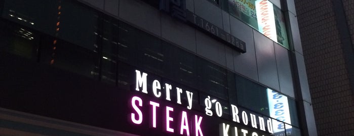 Merry go Round STEAK KITCHEN is one of Joon's choice you'll never regret.
