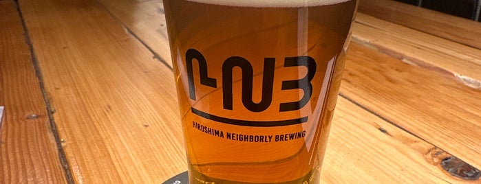 Hiroshima Neighborly Brewing is one of マイクロブルワリー / Taproom.