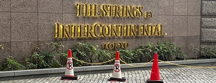 Strings by InterContinental Tokyo is one of InterContinental Hotels.