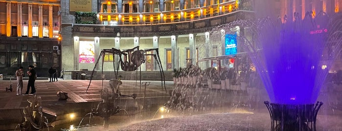 Charles Aznavour Square is one of Yerevan.