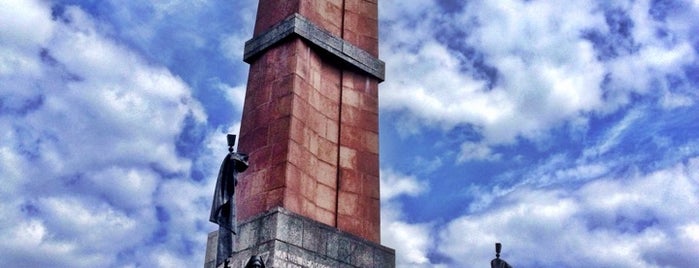 Монумент Дружбы is one of Locais curtidos por Rinat.