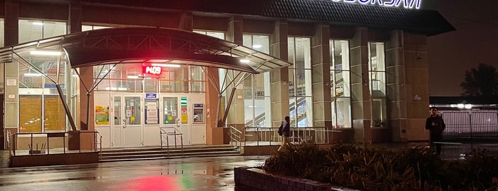 Автовокзал Тюмень / Tyumen Bus Station is one of stations/вокзалы.