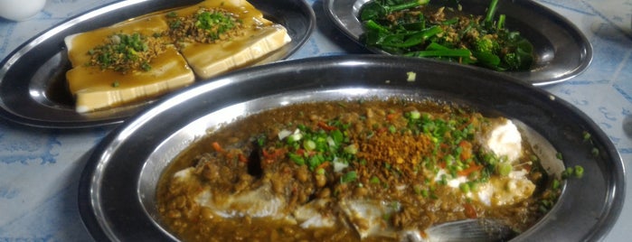 Hua Wang Steamed Fish Head is one of Klangs Best Jizzs.