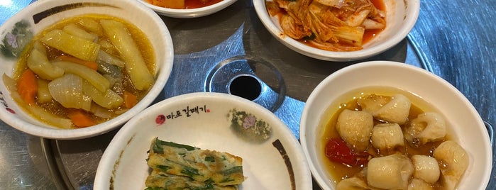 New Mapogalmaegi (마포갈매기) is one of Favourite Food in BKK.