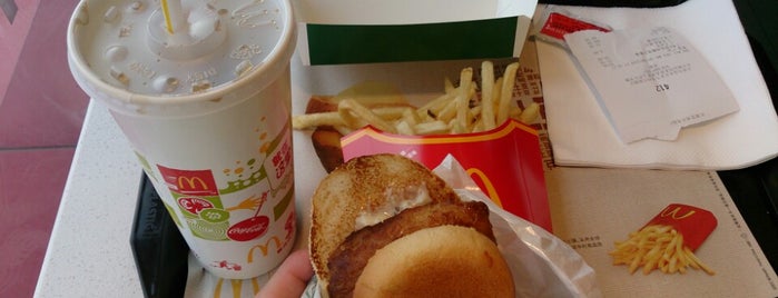 McDonald's is one of All-time favorites in China.