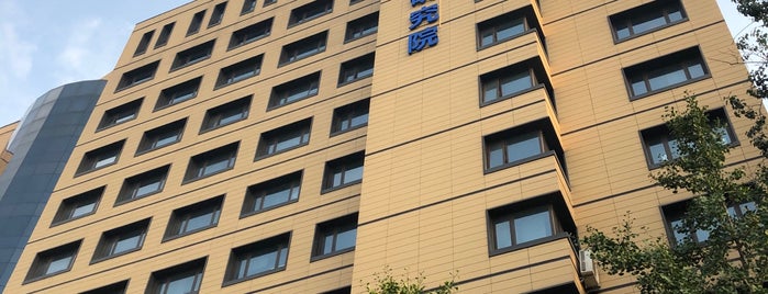 China Academy of Telecommunication Research of MIIT is one of Beijing.