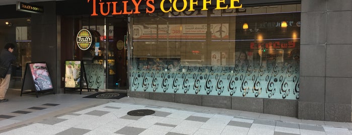 Tully's Coffee is one of 【【電源カフェサイト掲載3】】.