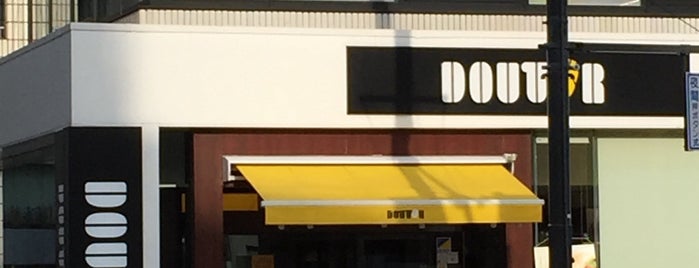 Doutor Coffee Shop is one of Tempat yang Disukai ヤン.