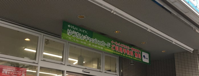 ファミリーマート 台東一丁目店 is one of ファミリーマート.