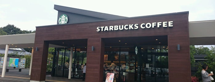 Starbucks is one of Orte, die Minami gefallen.