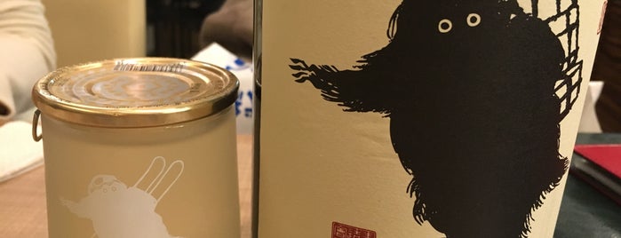 美酒旬菜Ｂａｒ和楽菱 is one of 浜松町・大門でランチ.