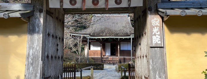 Jakko-in Temple is one of 寺社朱印帳(西日本）.