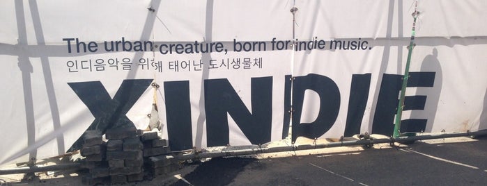 XINDIE is one of Seoul.