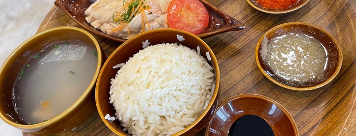 Loy Kee Best Chicken Rice 黎記海南雞飯 is one of All-time favorites in Singapore.