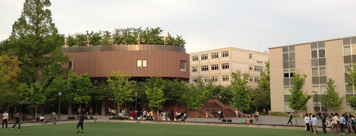 悠久の庭 is one of 関西大学 千里山キャンパス　施設.