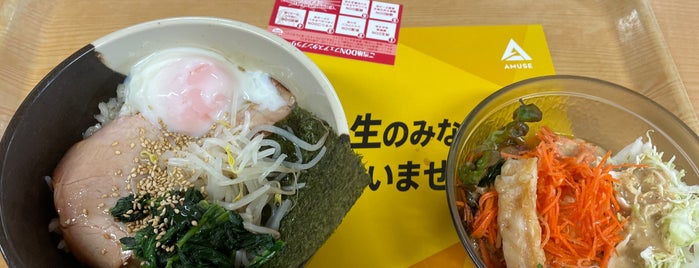 関西大学　レストラン法文坂 is one of Locais curtidos por Hitoshi.