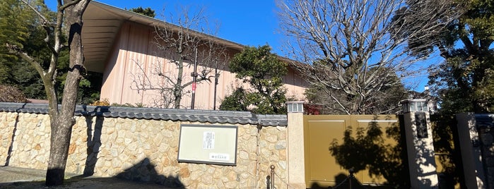 Kosetsu Museum is one of Orte, die Hitoshi gefallen.