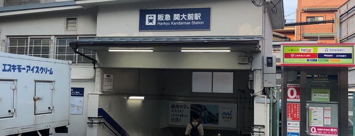 関大前駅 (HK91) is one of Hitoshiさんのお気に入りスポット.