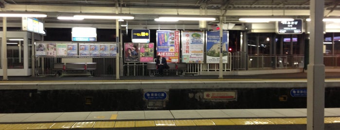 Hankyu Mikage Station (HK12) is one of Osaka-Nara-Kobe.