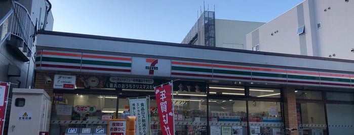 7-Eleven is one of Lieux qui ont plu à Hitoshi.