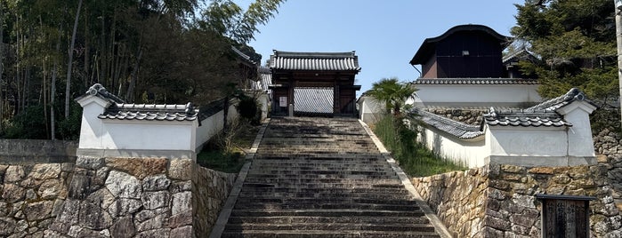 見樹寺 is one of 京都の訪問済スポット（マイナー）.
