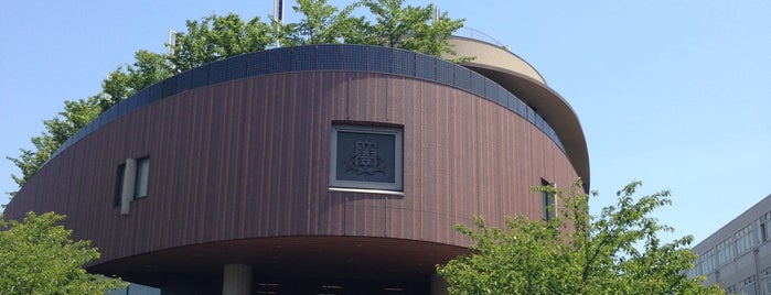 関西大学 凜風館 is one of 関西大学 千里山キャンパス.
