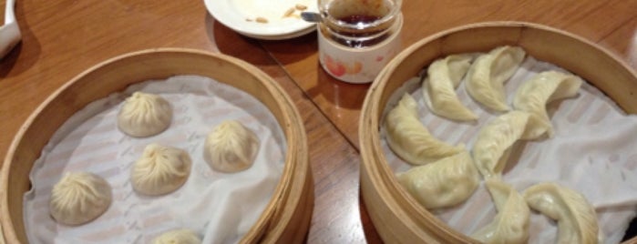 Din Tai Fung is one of Taiwan Itinerary.
