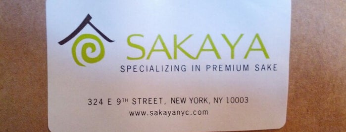 Sakaya is one of Shopping/Beauty To-Do's.