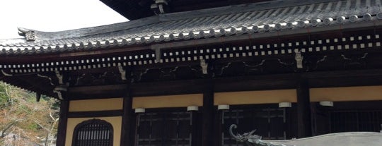 南禅寺 is one of Kyoto_Sanpo.