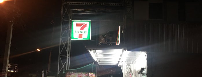 7-11 is one of Lugares favoritos de Danny.