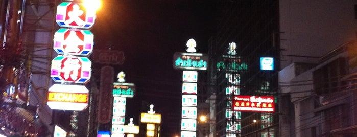 Chinatown is one of Bangkok/Pattaya 7D.