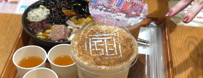 Taiwan Ten Cafe is one of Orte, die Hide gefallen.