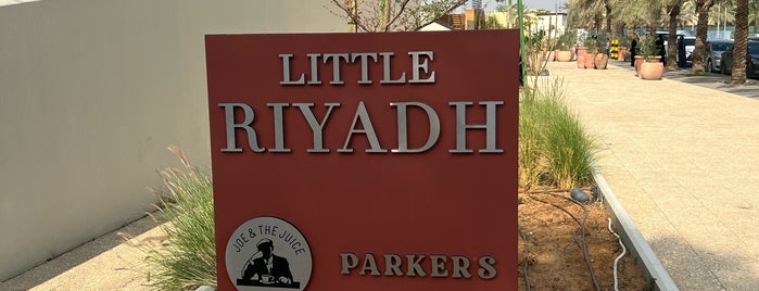 Little Riyadh is one of Plazas.