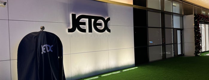 Jetex FBO Executive Terminal is one of Picture.