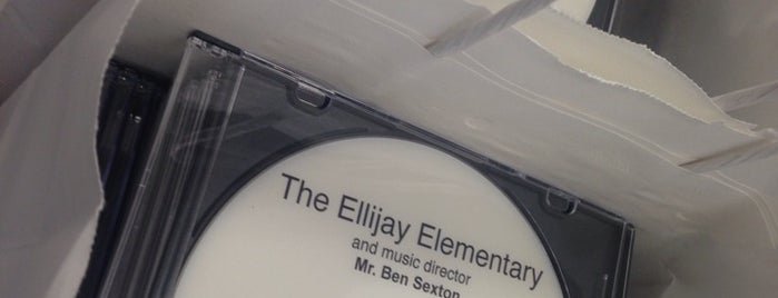 Ellijay Elementary School is one of Great Arts Venues.