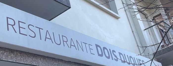 2 Duques is one of Top 10 dinner spots in Aveiro, Portugal.