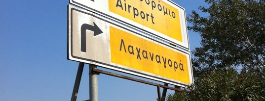 Κεντρική Λαχαναγορά Θεσσαλονίκης is one of Tempat yang Disukai Leonidas.