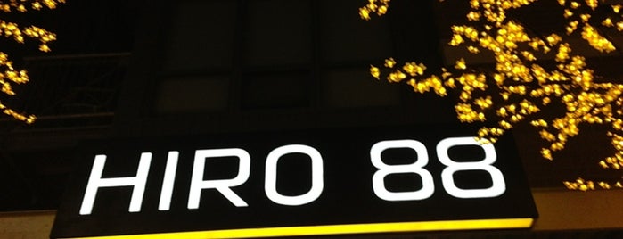 Hiro 88 is one of สถานที่ที่ Randy ถูกใจ.