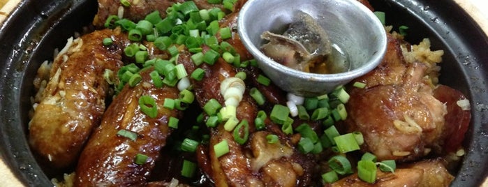 Heun Kee Claypot Chicken Rice 禤記瓦煲雞飯 is one of KL Cheap Eats.