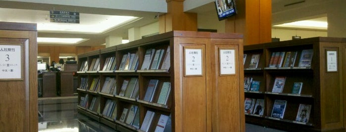 NTU Library is one of Tempat yang Disukai Robin.
