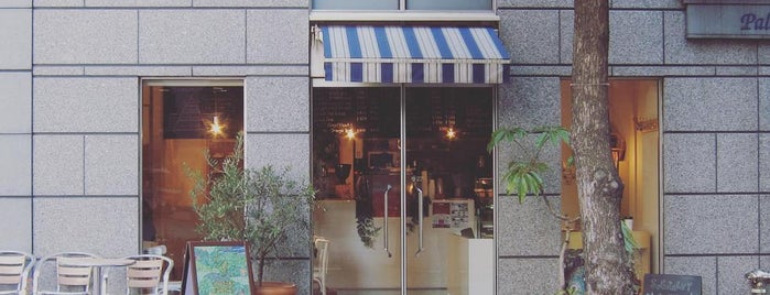 1/F COFFEE  PLACE is one of free Wi-Fi in 港区(東京都).