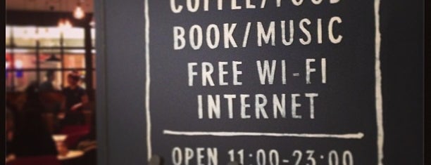 WIRED CAFE is one of free Wi-Fi in 神奈川県.