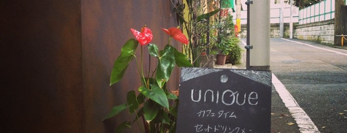 Restaurant Unique is one of Free Wi-Fi in 目黒区.
