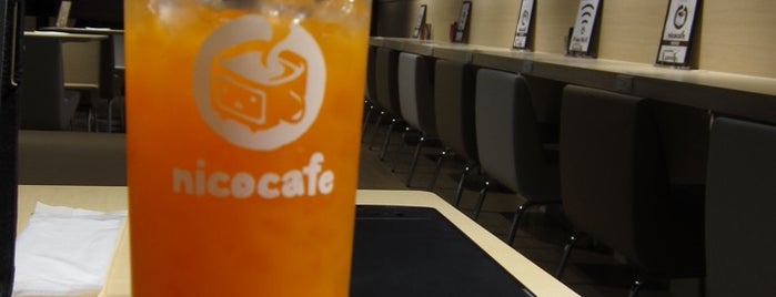 nicocafe is one of Free Wi-Fi in 豊島区.