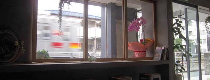 Pâtisserie Asako Iwayanagi is one of 光ステーション(0000FLETS-PORTAL)のあるカフェ.