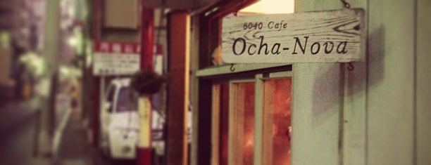 Cafe 5438 Ocha-Nova is one of Wi-Fi cafe.