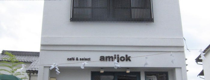 Amijok is one of Cafe＆Bar.