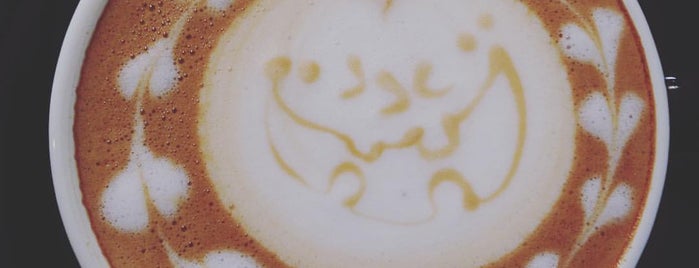Warm Heart Coffee is one of Design latte art.